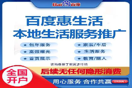 托管SEM竞价：提升广告效果的成功案例